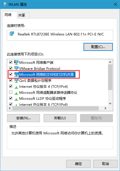 win10繲ļгִ޷ν
