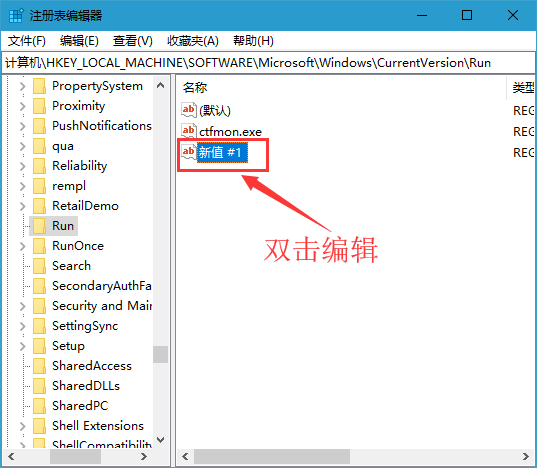 Win10增加系统启动项的方法,Win10如何增加系统启动项?