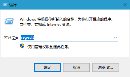 Win10增加系统启动项的方法,Win10如何增加系统启动项?