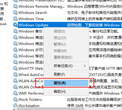 Win10ϵͳôùرԶ