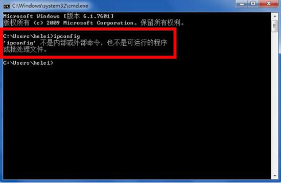 win7ipconfigʾڲô죿