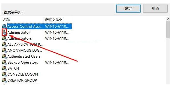 win10ɾļҪԱȨô죿