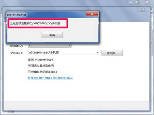 win7ӳķ
