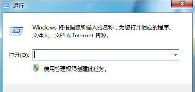 win10dnf图表系统组建修复方法