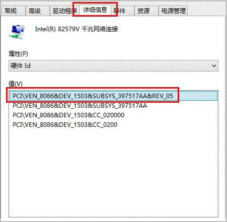 win7豸δ֪豸ν