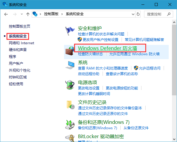 win10νֹWin10ֹ緽