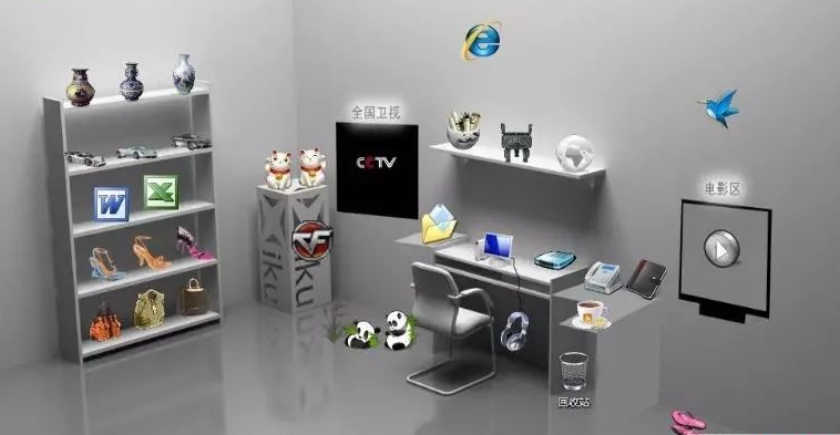 图解win7、win10创意电脑桌面图标摆放的方法