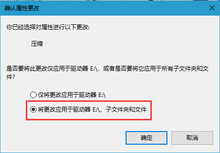 win10ԴѹԼռ䣿