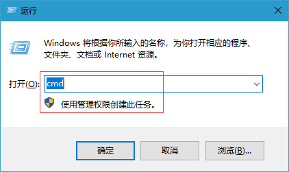 win10ϵͳǿǩ