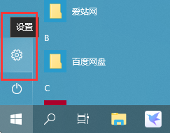 win10ϵͳ䷽