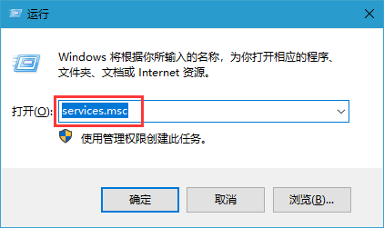 win10系统怎么关闭windows安全警报-组策略