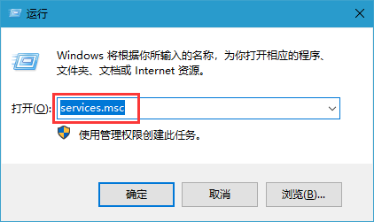 win10ϵͳôرwindowsȫ