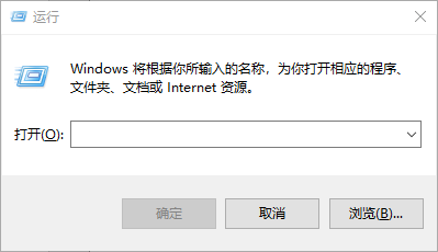 Win10ϵͳעԱô죿