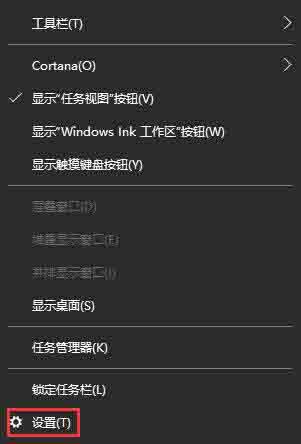 win10ͼƲʾν