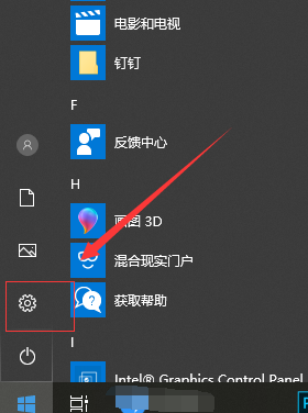 win10汾1909ôرԴɱ