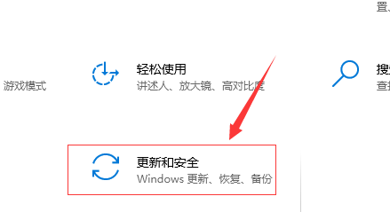 win10汾1909ôرԴɱ