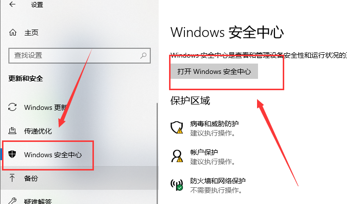 win10汾1909ôرԴɱ