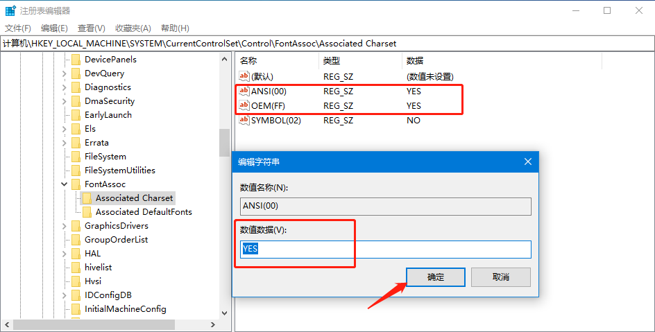win10ϵͳԻô