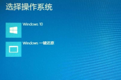 win10ȥϵͳô죿