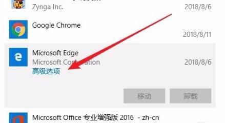 win10edge򲻿