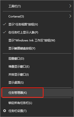 ɸ㶨win10رԶ·