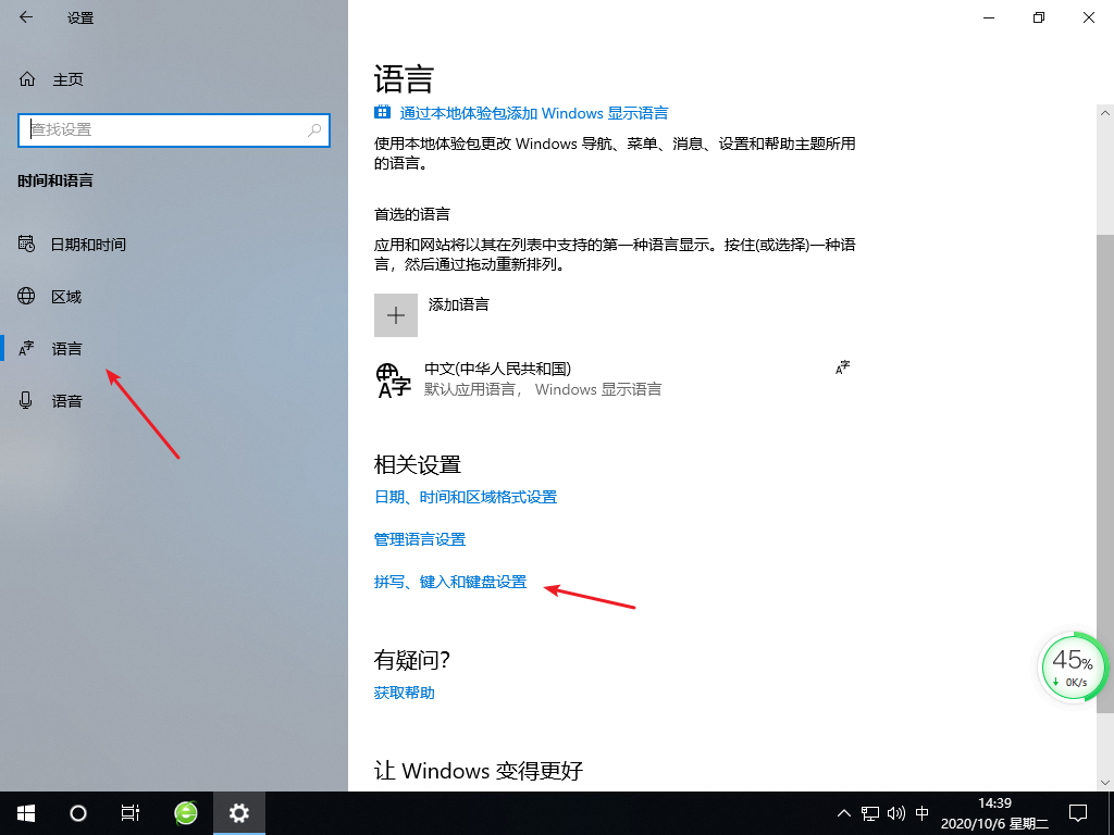 windows10ûô