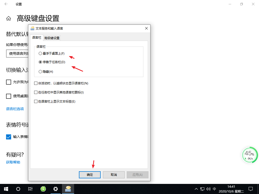 windows10ûô