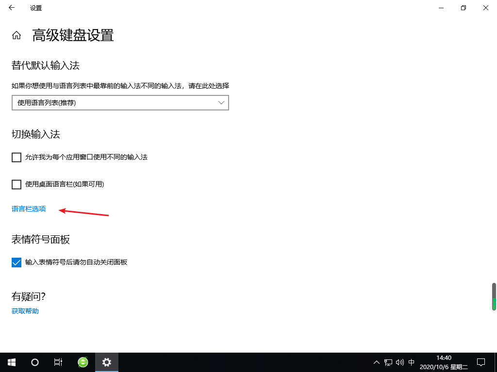 windows10ûô