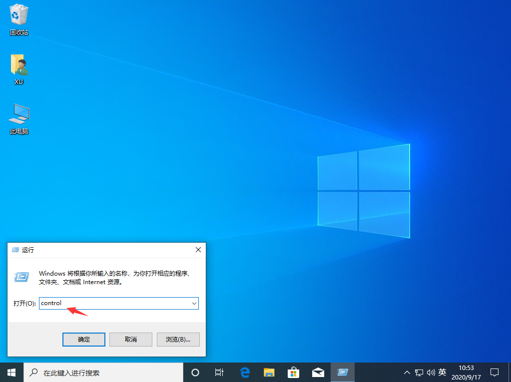 win10没有telnet客户端怎么处理