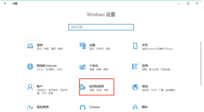 win10뷨ô