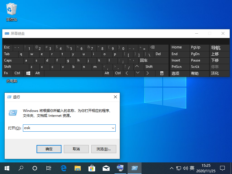 Windows 10 Ļδ