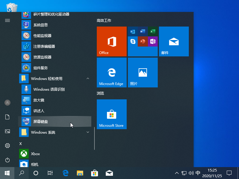 Windows 10 Ļδ