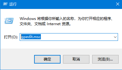 Win10ϵͳöʱ