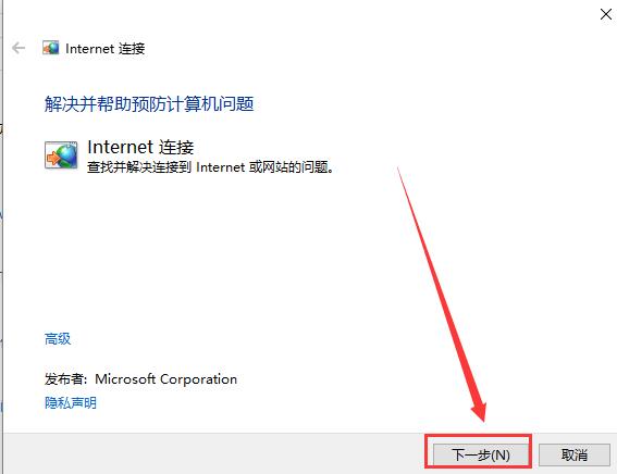 win10ϵͳº޷ô