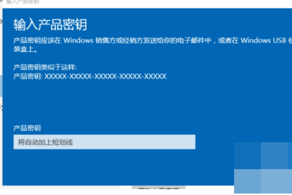 win10ʾwindows֤ô죿