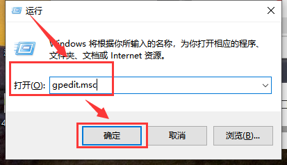 win10 1909ϵͳгͻô죿