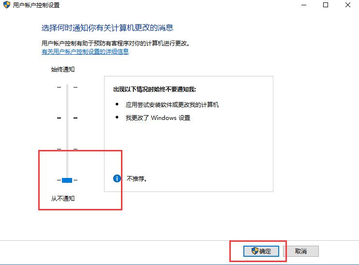 win10ϵͳû˻Ƹȡ