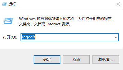 win10ļô