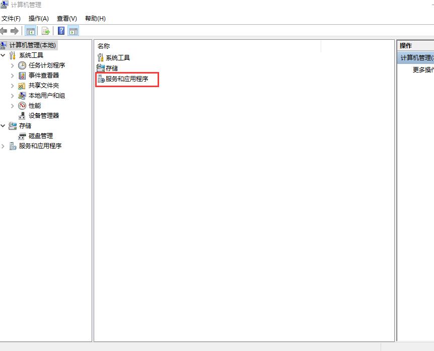 win10ʼ˵޷ν