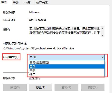 win10豸Ӳô