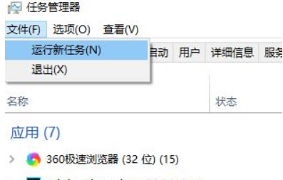 win10֮2Զ棿