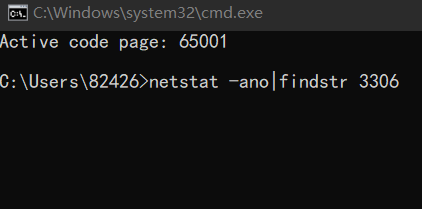 win10系统安装MYSQL端口被占用？
