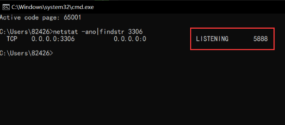 win10系统安装MYSQL端口被占用？