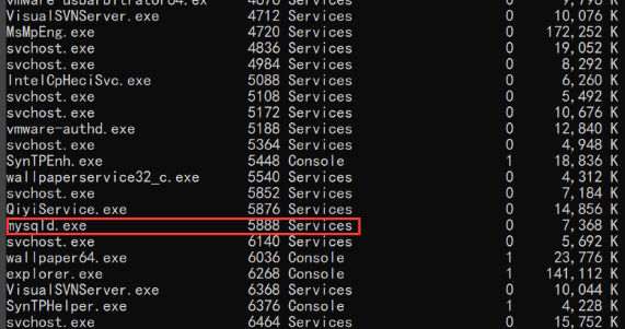 win10系统安装MYSQL端口被占用？