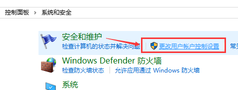 win10Թر˻Ƶķ