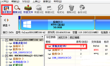 Win10ʹUEFI+mbr