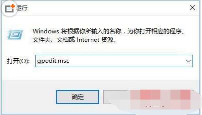 Win10޷ʹýô죿