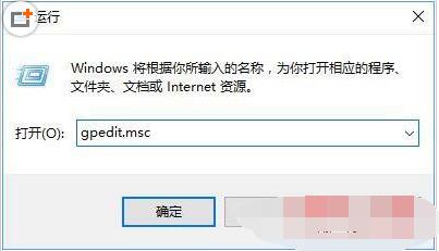 Win10޷ʹýô죿