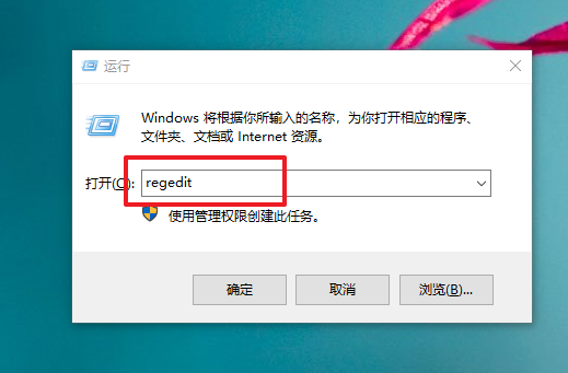 win10系统启动时提示错误0xc0000018怎么办?
