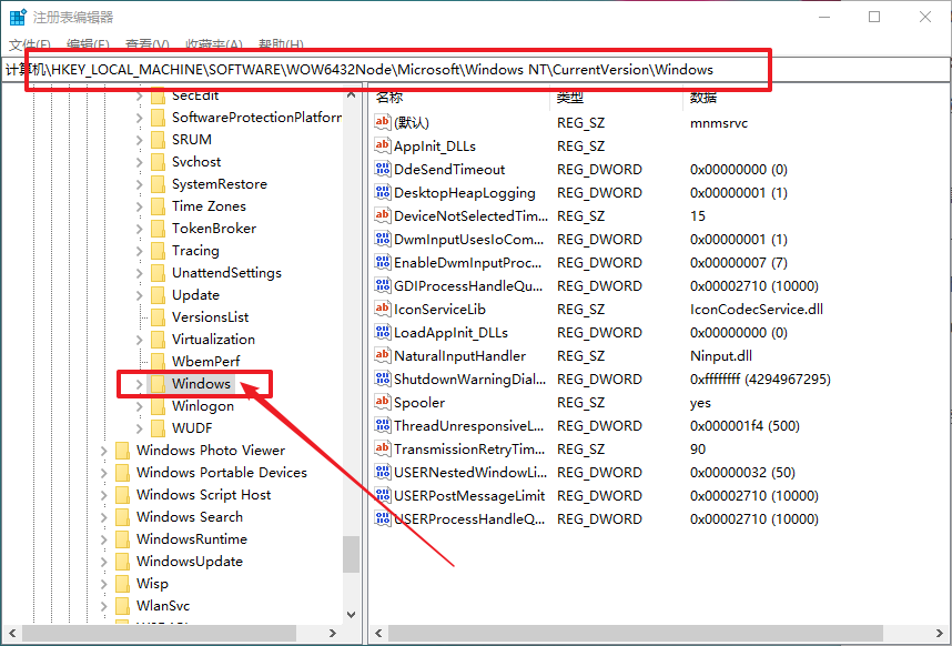 win10系统启动时提示错误0xc0000018怎么办?